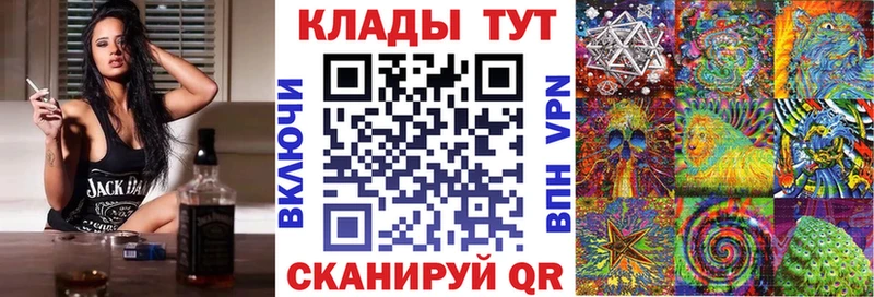 Наркота Майкоп COCAIN  APVP  Марихуана 