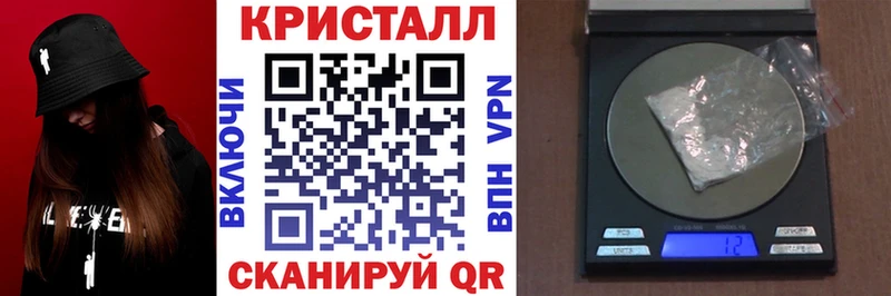 АМФ VHQ  хочу наркоту  Майкоп 