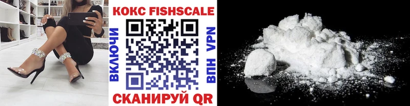 Cocaine 98%  купить  сайты  Майкоп 