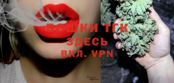 меф VHQ Гусиноозёрск