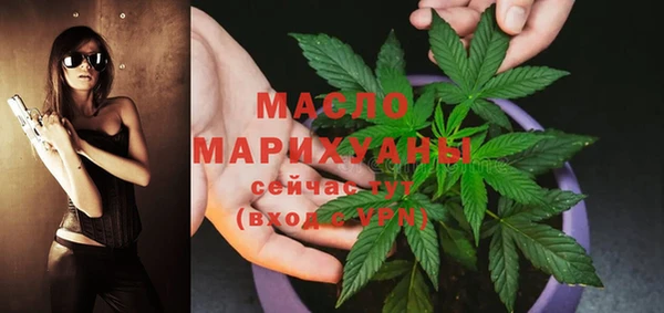 меф VHQ Гусиноозёрск