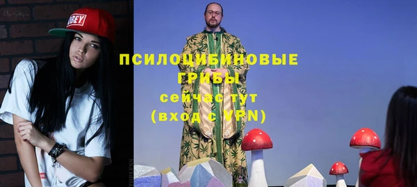 меф VHQ Гусиноозёрск