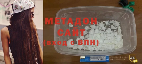 герыч Гусь-Хрустальный