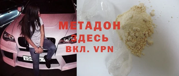 герыч Гусев