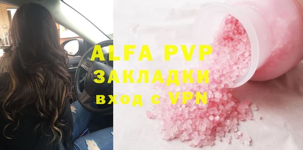 герыч Гусев