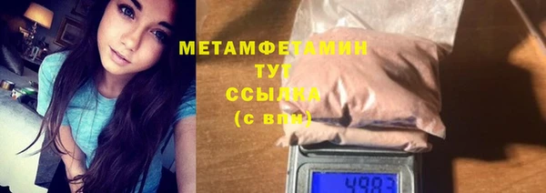 герыч Гусев