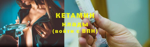 герыч Гусь-Хрустальный