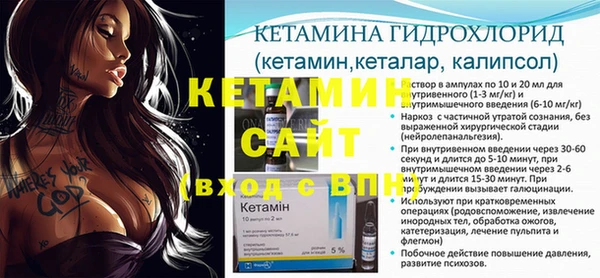 герыч Гусев