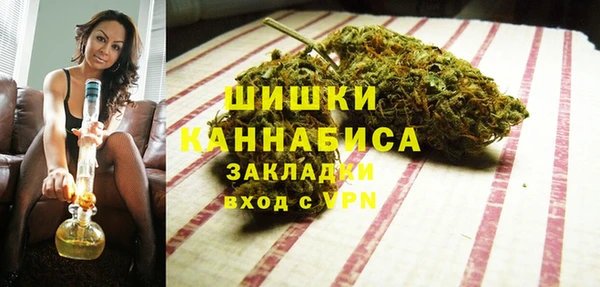 меф VHQ Гусиноозёрск