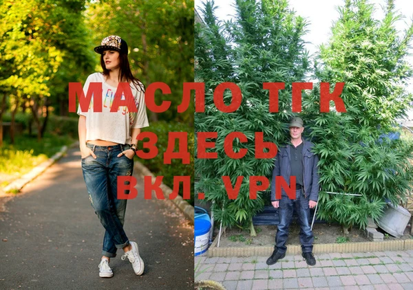 меф VHQ Гусиноозёрск