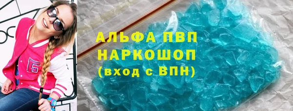 меф VHQ Гусиноозёрск
