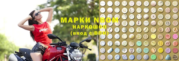 герыч Гусев
