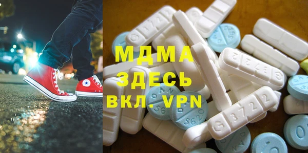 герыч Гусев