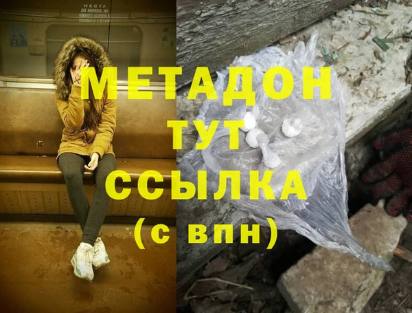 герыч Гусев