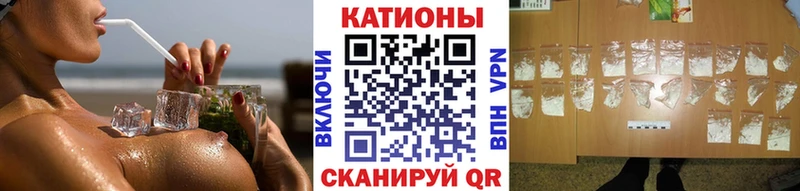 Мефедрон VHQ  Майкоп 