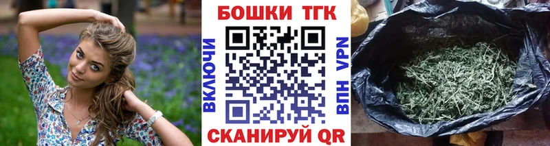 МАРИХУАНА Ganja  Майкоп 